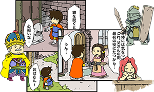 漫画